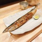 CAMOS - 秋刀魚の塩焼き
