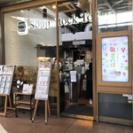 スープストックトーキョー - 店頭