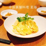 中国薬膳料理 星福 - 