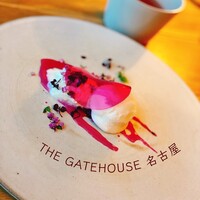 THE GATEHOUSE - 