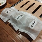 和牛料理 一石三鳥 - 