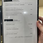 鮨 天ぷら 祇園いわい - 