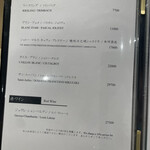 鮨 天ぷら 祇園いわい - 