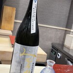 鮨 天ぷら 祇園いわい - 