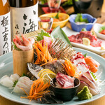 Assortment of 5 seasonal ingredients delivered directly from Hokkaido