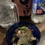 やきとり酒場 かづさ屋 - 期間限定　ナスとピーマンの煮浸し