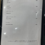 鮨 天ぷら 祇園いわい - 