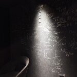 和牛料理 一石三鳥 - 