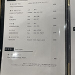 鮨 天ぷら 祇園いわい - 