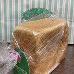 BOBRUNCH - ヨーグルト食パン開封前