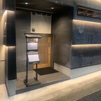 鮨 botan - 