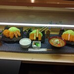 Niigata Katsu Ichi - 