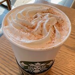 STARBUCKS COFFEE - 