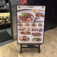 過門香 KITTE丸の内店 - 