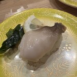 Kaneki - ほっき貝