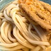 讃岐うどん がもう