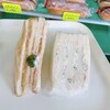 フジパン - 購入したもの♥