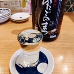 Sushi Sake Sakana Sugi Tama - 