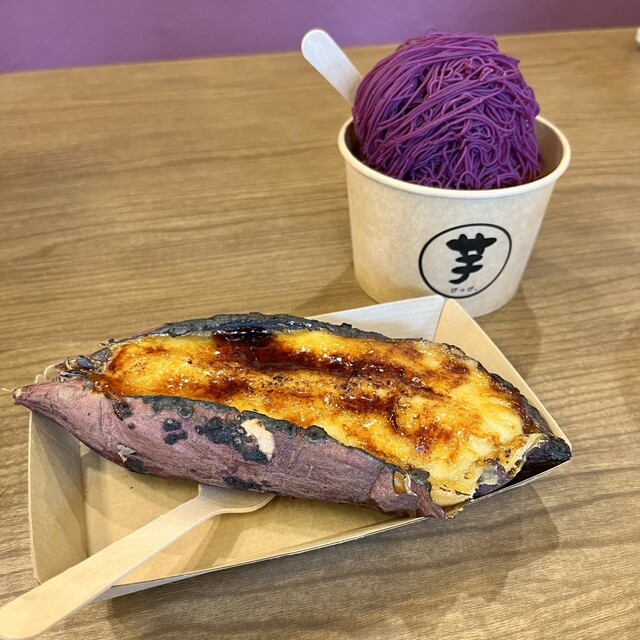 はっぴいもも 芋ぴっぴ。 伏見稲荷店 - 伏見稲荷/スイーツ | 食べログ