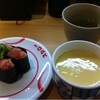 スシロー 飯塚柏の森店