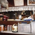 はじめや食堂 - 