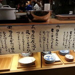 五つの言い訳」