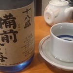 おかやまの酒ばあ さかばやし - 酒その２