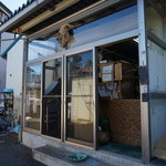 中島豆腐 - 手賀野にある工場