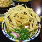 Nerikomi Udon Gon - 