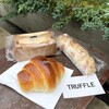 トリュフベーカリー 軽井沢店