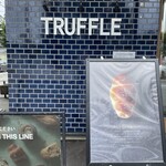 Truffle BAKERY - 