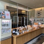 Truffle BAKERY Karuizawa Ten