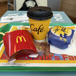 McDonald's - 