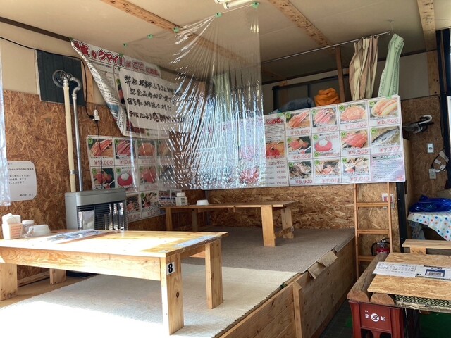 岬の駅 - 根室市その他（海鮮）の写真