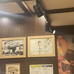 ハンバーグ専門店 松屋精肉店 - 