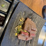 Kuzushi Teppan Abagura - 