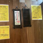 SPICY CURRY 魯珈 - 