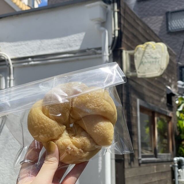 Pan to Ohanaashi Apple no Hatsuon photo