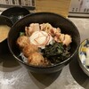 麹と炭火焼鳥 発酵おでん 一献三菜 - 料理写真: