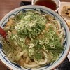 丸亀製麺 新潟小針店