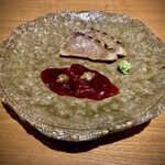 Ebisu Sushi Fuji - 