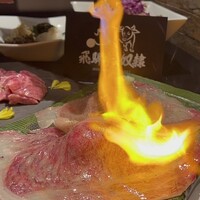 老舗精肉店直送 千種焼肉 飛騨牛の奴隷 千種店 - 