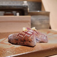鮨 三國 - 鯵