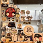 手打ちうどん 上を向いて - 浜ちゃん来てた