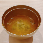 紀尾井町 三谷 別邸 - 