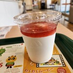 モスバーガー - まぜるシェイクいちごS(340円)です。