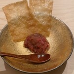 紀尾井町 三谷 別邸 - 