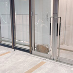 紀尾井町 三谷 別邸 - 