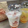 ウェンディーズ・ファーストキッチン 京都新京極店