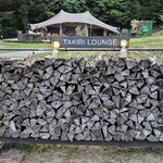 THE HIRAMATSU Karuizawa Miyota - TAKIBI休息室